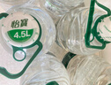 怡宝 饮用水 纯净水4.5L*4桶装水 整箱装 实拍图