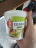 海福盛方便食品速食汤冲泡即食早餐冻干脱水蔬菜汤菠菜蛋花汤芙蓉鲜蔬汤 实拍图