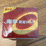 南孚5号电池16粒 五号碱性 聚能环5代 适用血压计/燃气表/遥控器/电子秤/挂钟/无线鼠标/计算器/玩具等 实拍图