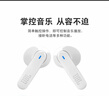 JBL【七夕礼物】T280TWS X3 无线蓝牙耳机 半入耳式音乐通话降噪游戏耳麦超长续航 适配2026最新款 蓝 实拍图