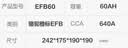 骆驼（CAMEL）汽车电瓶启停蓄电池橙标EFB-60 XRV思域雅阁哈弗宝来途观 自营 实拍图