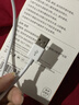 苹果数据线充电线快充适配原装iPhone14/13/12Pro Max/15/Xs/11/8/17/16手机ipadpro/air2平板车载 【官配正品】USB-lightning-苹果1米线 快充不 实拍图