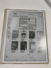 华为(HUAWEI) 墨水屏平板 MatePad Paper 10.3英寸电纸书阅读器 二手平板电脑 锦白 6G+128G WiFi版 实拍图