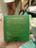 KOOGIS侧柏叶洗发皂洗发水手工香皂角何首乌中草药洗头护发包黑发乌发皂 实拍图