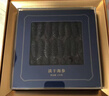 同仁堂北京同仁堂大连淡干海参辽参100g 20-30只 补品海参礼盒干货海鲜 实拍图