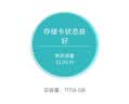 爱国者（aigo）128GB TF（MicroSD）存储卡A1 U3 V30 4K 监控摄像头 行车记录仪专用高速内存卡 读速100MB/s T1JD 实拍图