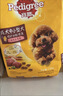 宝路狗粮 成犬狗粮中小型犬15斤 泰迪全犬种通用全价粮7.5kg鸡肉味 实拍图