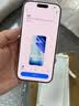 Apple/苹果 iPhone 17 Pro 1TB 星宇橙色 支持移动联通电信5G 双卡双待手机 实拍图