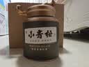 鸿韵清新正宗小青柑普洱茶叶500g特级自己喝生晒陈皮中秋节日送礼盒装 实拍图