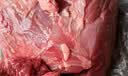 月盛斋【冷鲜牛肉】国产牛腿肉净重2斤 内蒙冰鲜牛肉生鲜 中华老字号 实拍图