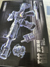 贝初众儿童玩具男孩3-4-6-10岁生日男童5-7-8岁玩具·枪小学生11-12-13 M416百变磁力枪【电动声光/拼装磁力/999+玩法】科幻蓝 2-9岁三四五岁半小孩周岁玩具2026火的玩具最 实拍图