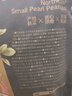 三只松鼠蒜香花生500g/袋 坚果炒货带壳炒制干果即食零食品小吃 实拍图