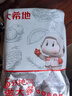 大希地火山石烤肠黑胡椒肉肠1016g/20根 早餐热狗 空气炸锅煎烤半成品 实拍图
