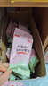 官栈养肤羹即食花胶粥羹礼盒200g*8代餐鱼胶滋补营养礼品 实拍图