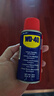 WD-40强力除锈剂铁锈wd40金属防锈门锁润滑油机械螺丝螺栓松动清洁40ml 实拍图