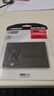 金士顿（Kingston）240GB SSD固态硬盘 SATA3.0接口 A400系列 读速高达500MB/s 实拍图