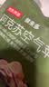 京东京造阿克苏空气苹果脆150g(8袋)苹果脆片无添加儿童独立包装果干健康 实拍图