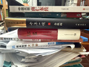 鲁宾孙漂流记 书虫升级版二级牛津英汉双语读物（附扫码音频、习题答案）鲁滨逊漂流记 世界名著简写 中小学英语课外阅读读物 笛福 外研社 实拍图