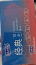杜蕾斯（durex）避孕套超薄安全套 经典四合一18只 男女用 成人情趣用品 套套 实拍图