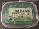 巨奇（JUQI）下水道除臭凝珠除臭剂管道厕所卫生间地漏防臭反臭神器马桶除异味 实拍图
