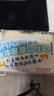 小鹿蓝蓝DHA高钙水牛乳厚切早餐吐司儿童吐司零食原味260g 实拍图