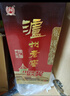 泸州老窖六年窖头曲 浓香型白酒 38度 500ml 双瓶装（配礼袋） 实拍图