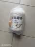 五谷磨房杏仁七白粉即食速食营养早餐代餐粉546g 实拍图