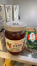 丘比草莓+苹果果酱 170g*3瓶 调味品 酸奶西餐甜点早餐面包 实拍图