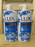 力士（LUX）(LUX)沐浴露 闪亮冰爽 沁爽香氛 爽肤香氛沐浴乳1000g留香 实拍图