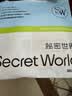 秘密世界（SecretWorld）无痕内裤女蜜桃臀纯棉加长裆10A抗菌夏季薄款隐形不夹臀三角短裤 实拍图