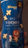禾泱泱婴幼儿牛乳酥酥饼飞机造型90g 宝宝零食磨牙饼干强化钙铁锌6月+ 实拍图