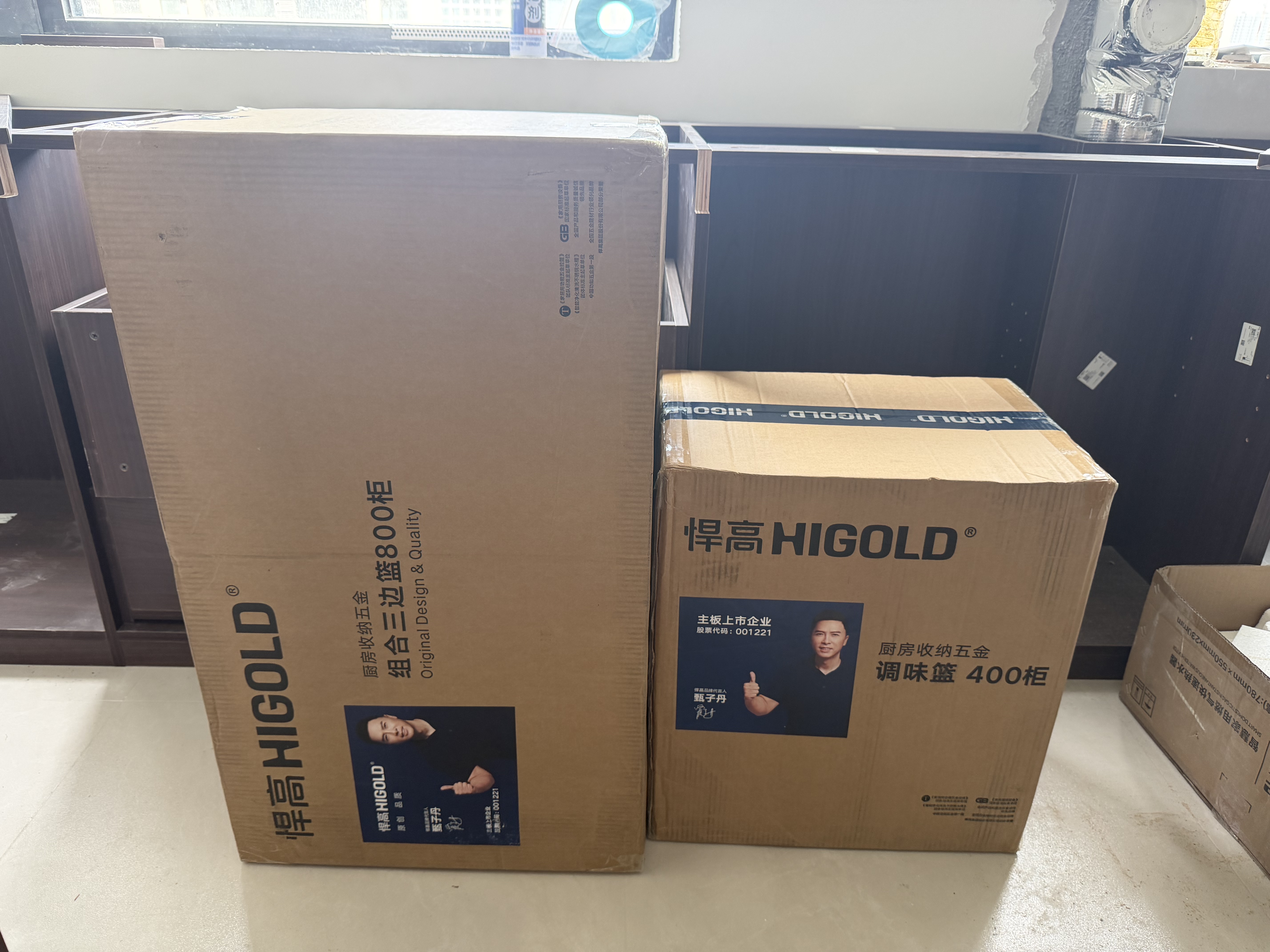 悍高（HIGOLD）厨房双层橱柜调料拉篮抽屉式304不锈钢收纳柜多层碗篮家用碗碟架 实拍图