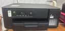 兄弟（brother）DCP-T435W家用学习打印机彩色喷墨墨仓式 无线远程打印打印复印扫描一体机 425升级新款 实拍图