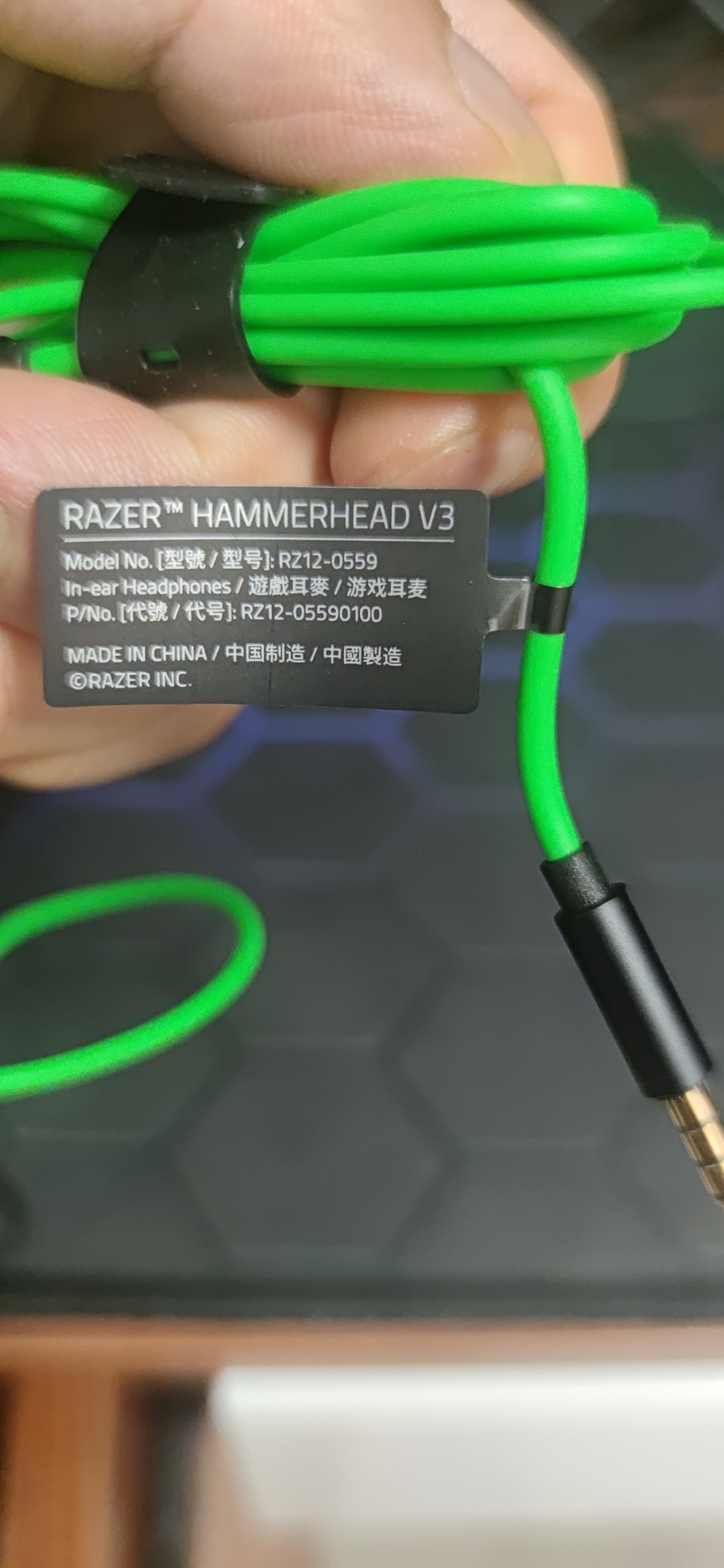 雷蛇（Razer）战锤狂鲨V3 有线入耳式耳机耳塞 7.1环绕声 吃鸡神器 三角洲官方指定 Type C（赠THX软件 可调EQ） 实拍图