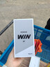 荣耀WIN RT 骁龙8至尊旗舰芯 10000mAh青海湖电池 5G AI 新款游戏手机 16+512黑色 实拍图