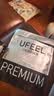 UFEEL高腰轻收腹无痕透气轻塑身内裤 3条黑+肤+白 XL120-140斤 实拍图