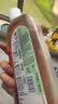 滴露（Dettol）消毒液洗衣衣物消毒水750mL 除螨杀菌混洗无忧 家居地板消毒 非84 实拍图