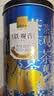 八马茶业安溪铁观音浓香型一级500g乌龙茶三百年世家送父母礼 实拍图
