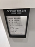 三青水性黑板漆墙面画板漆电视背景墙漆防水易擦涂鸦艺术漆 黑色0.5KG 实拍图