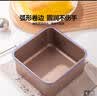 魔幻厨房古早蛋糕模具8寸烤箱烤盘不粘家用烘焙方形蛋糕提拉米苏模具 实拍图