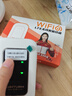 影腾随身wifi多网全国通用无线wi-fi6免插卡移动联通无限制大流量卡便携式网卡高速网络2026款5GHF 【多网通3000毫安充电款+白色】超长续航 实拍图