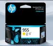 惠普（HP）955XL原装大容量黄色墨盒 适用hp 8210/8710/8720/7720/7730/7740打印机 实拍图