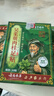苗佑宁吴茱萸肉桂足贴肚脐调理脾胃虚寒失眠多梦三焦不通三伏睡眠中药贴 实拍图