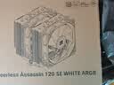 利民（thermalright）Peerless Assassin 120 SE WHITE ARGB 绝双刺客 风冷散热器6热管双塔 PA120 SE WHITE ARGB 实拍图