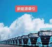 图斐乐车载香薰汽车香水氛车内用正品高端级持久除醛祛味留香摆件男女士 【雪山之巅】木质调雪山冷香丨除醛祛味丨持久飘香 实拍图