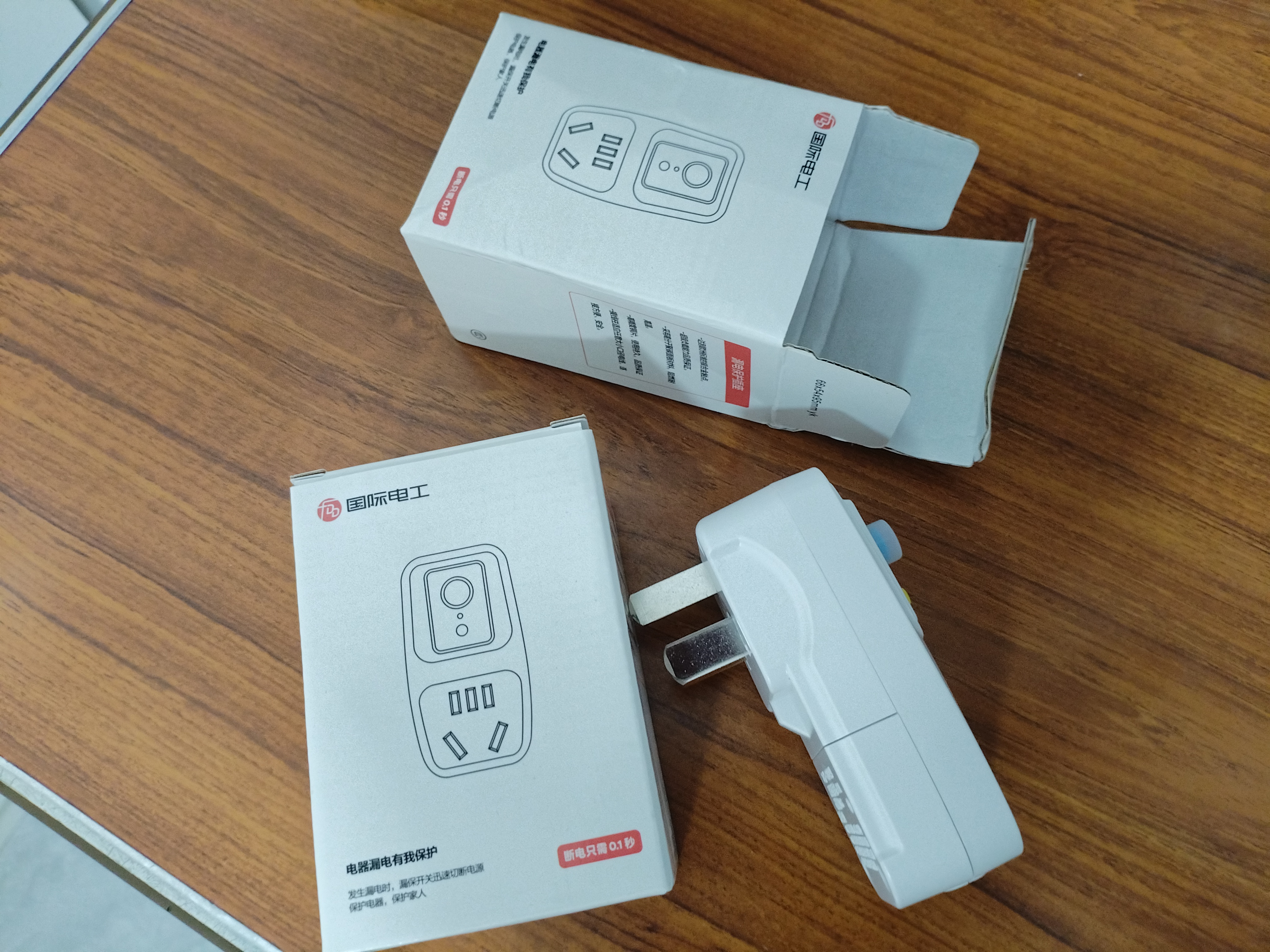 国际电工漏电保护插头 家用电器热水器防水防触电保护器 插座转换头 加厚款-漏保插头16A(自己接线)  实拍图