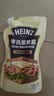 亨氏（Heinz）沙拉酱 蛋黄沙拉酱 点蘸蔬菜水果沙拉酱200g袋装 实拍图