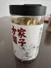 方家铺子大片有机百合干200g 一级新货特产 桂圆枸杞莲子银耳羹无硫可溯源 实拍图