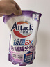 花王（KAO）防螨洗衣液3.9kg 抗菌除垢衣物防螨除菌洁霸持久留香洗衣精 实拍图