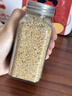 云山半黑松露亚麻籽芝麻盐80g高蛋白百搭凉拌蔬菜沙拉面亚麻籽 烧烤料 实拍图
